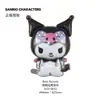 Sanrio Kuromi Adorno de Cabeça Saia Meninas Balão de Filme de Alumínio Conjunto Decoração de Festa de Aniversário Barraquinha de Atacado
