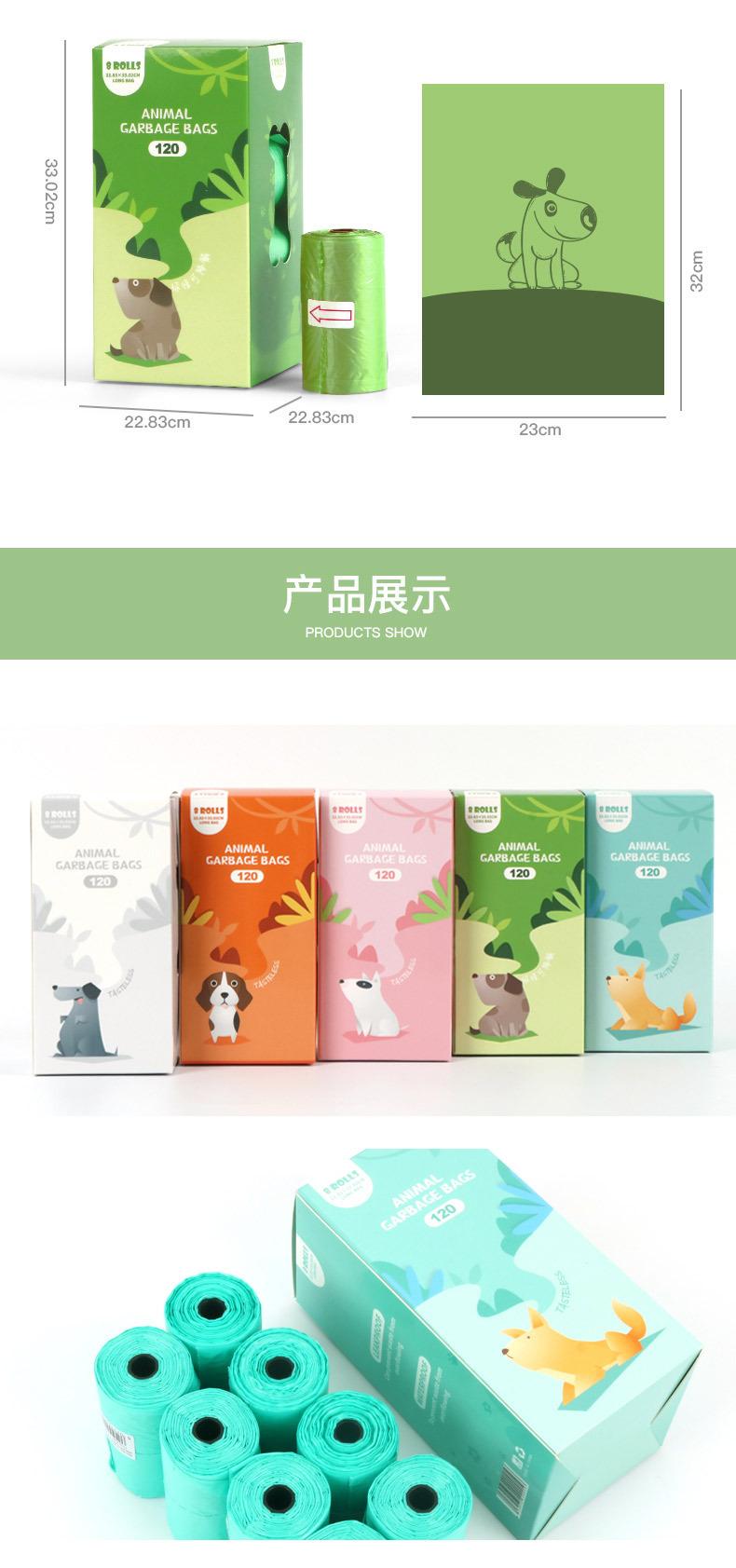 详情-06.jpg