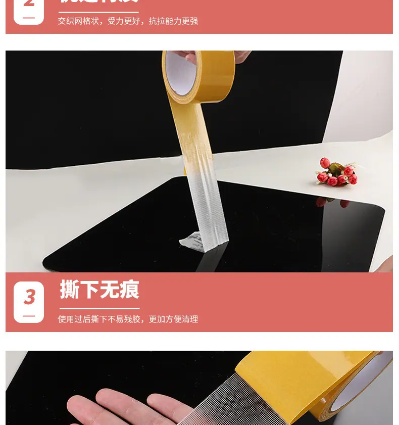 详情页_04