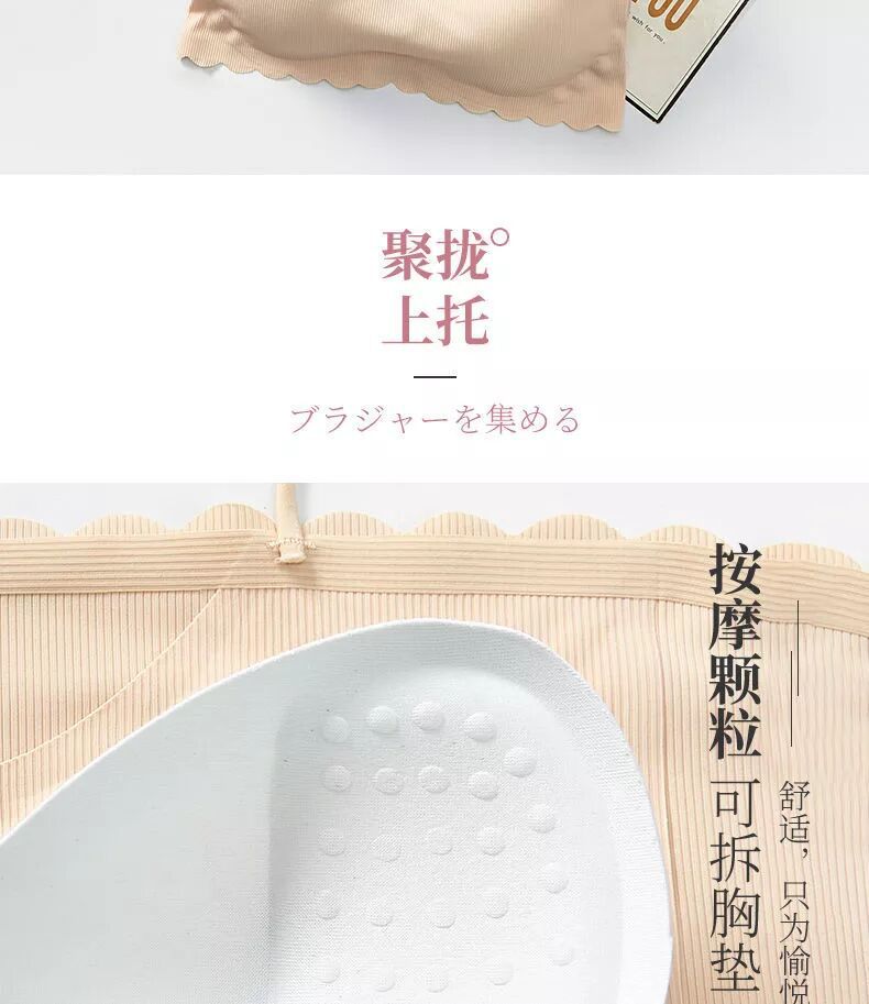 QQ图片20210316092544