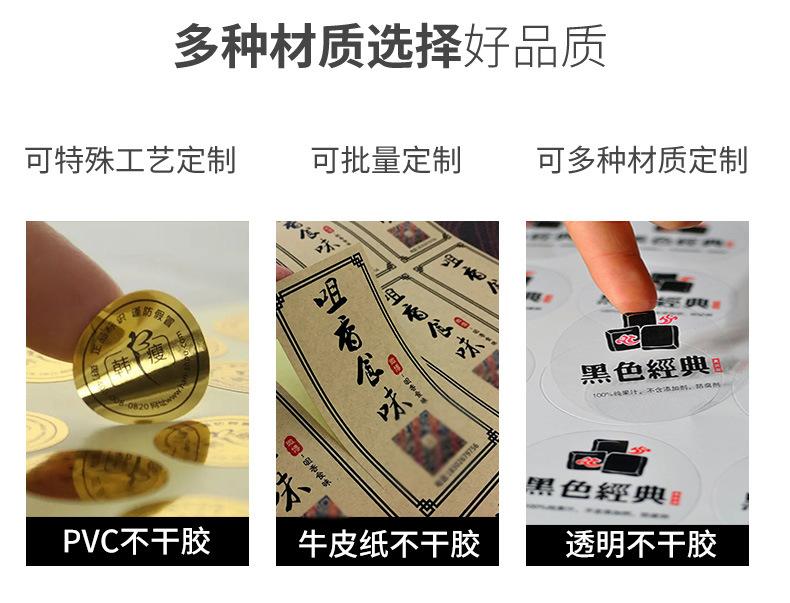 详情-副本_04.jpg
