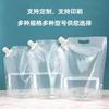 Bolsa con Boquilla Autoportante Transparente Desechable para Bebidas Bolsa para Medicina China Granos Varios Bolsa Sellada Grado Alimenticio Bolsa de Embalaje para Leche de Soya en Stock