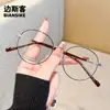 M90126 Montura de Gafas Nueva Estilo Lisa Anti-Luz Azul Marco Redondo, Estilo Artístico de Metal para Hombres y Mujeres, Adecuado para Estudiantes, Se Puede Personalizar para Miopía