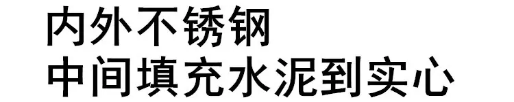O1CN2211475581493_副本
