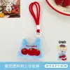 Tengyi Original Fofo Série Tomatinho Boneca Chaveiro Pingente para Mochila Pingente Versátil Ornamento de Boneca Criativo