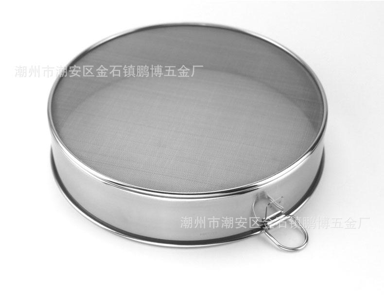 304网筛23