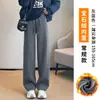 Calça Larga Transfronteiriça para Mulheres, Forrada com Lã Sintética de Inverno, Calça de Lã de Cordeiro Extra Grossa, Novo Estilo 2025, Calça de Moletom de Algodão