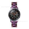 Adecuado para Correa de Reloj Inteligente Samsung Watch7/6/5 20/22 mm Nuevo Color Resina Metal Correa de Reloj