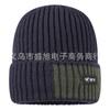 Gorros cálidos de invierno para hombres y mujeres, gorros de punto versátiles, gorros de lana, gorros de esquí para deportes al aire libre, estilo deportivo casual de copa redonda