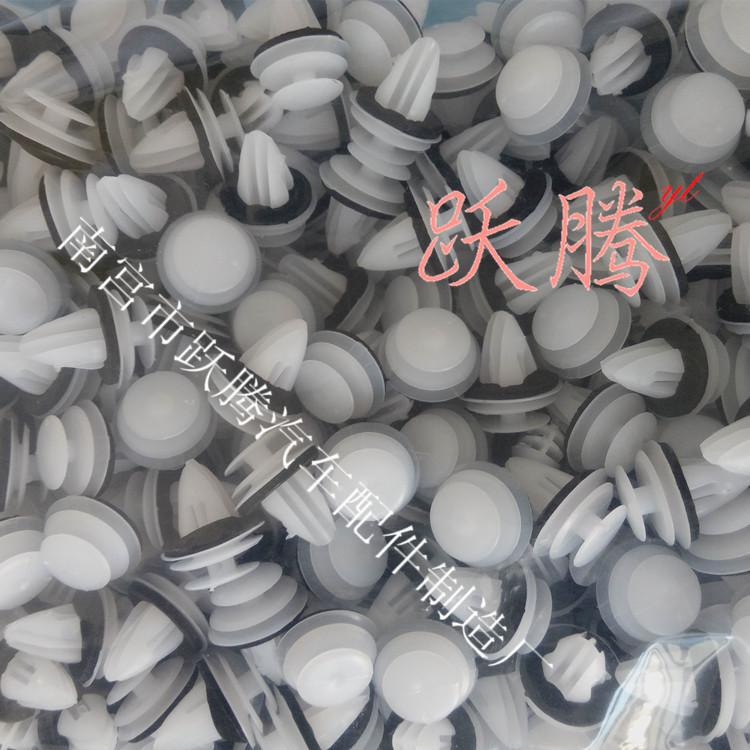 代垫实心门板扣1