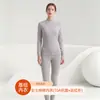 Ropa interior térmica antibacteriana de 10A para hombres y mujeres, conjunto de ropa de otoño 100% algodón, grado A, fino, conjunto térmico de algodón puro para top y pantalones