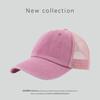 Gorra de Béisbol de Malla Lavada de Color Sólido para Primavera y Otoño, Versión Ligera, para Circunferencia de Cabeza Grande, Se Puede Hacer con Logo, para Actividades al Aire Libre, Ocio, Protección Solar, Deportes