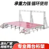 Truss de Escenario de Acero Rhea, Escenario Móvil para Actuaciones al Aire Libre, Bodas y Pasarelas, Marco de Escenario Plegable y Móvil de Aleación de Aluminio