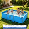 Piscina Inflable Bestway para Uso Doméstico de Adultos y Niños, Estanque de Peces para Exteriores, Piscina Grande para el Hogar con Estructura de Marco