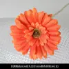 Flores Artificiales en Tema de Color Naranja y Naranja para Decoración de Boda, Arreglos de Pasillo, Arreglos Florales, Flores Falsas y Decoraciones de Piso