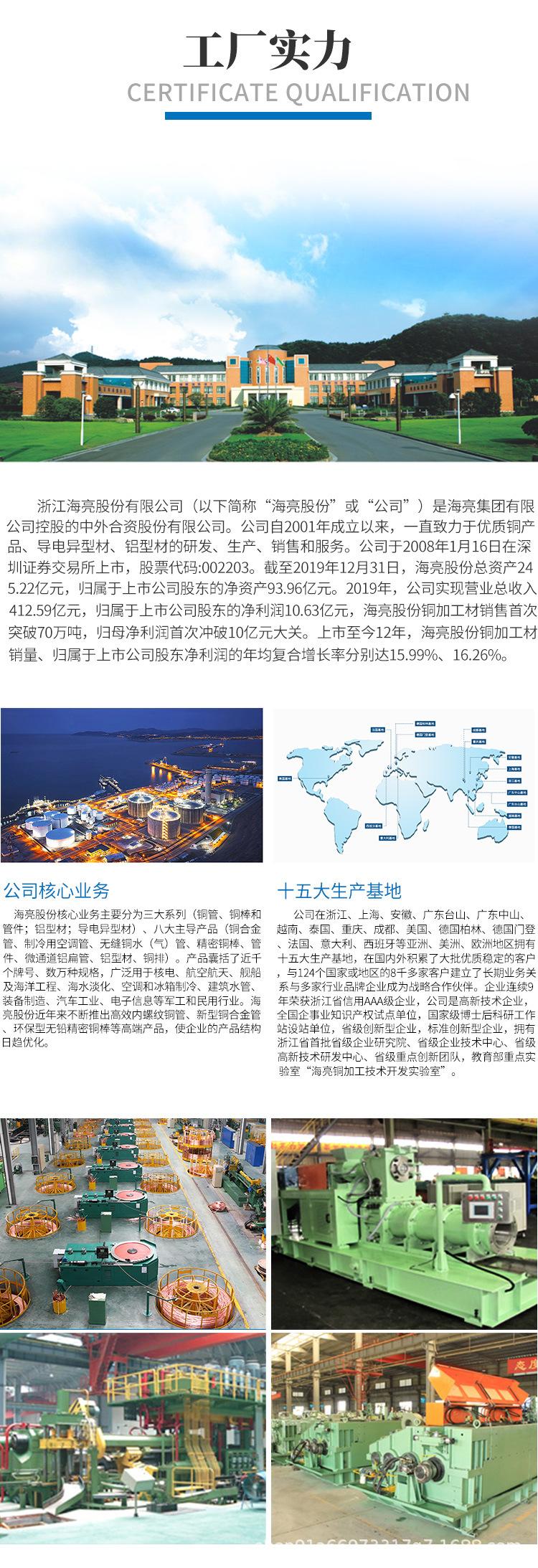 管件详情_08.jpg