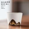 Xícara de chá de cerâmica grossa Yuanshan de estilo japonês Master Cup Ceramic Tea Tasting Cup Creative Handmade Zen Retro Kung Fu Single Small Tea Cup