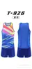 25 Traje de Atletismo I Uniforme del Equipo de Competición Estudiantil Chaleco de Velocidad Ropa Deportiva de Entrenamiento Carrera de Maratón Atletismo Pelota