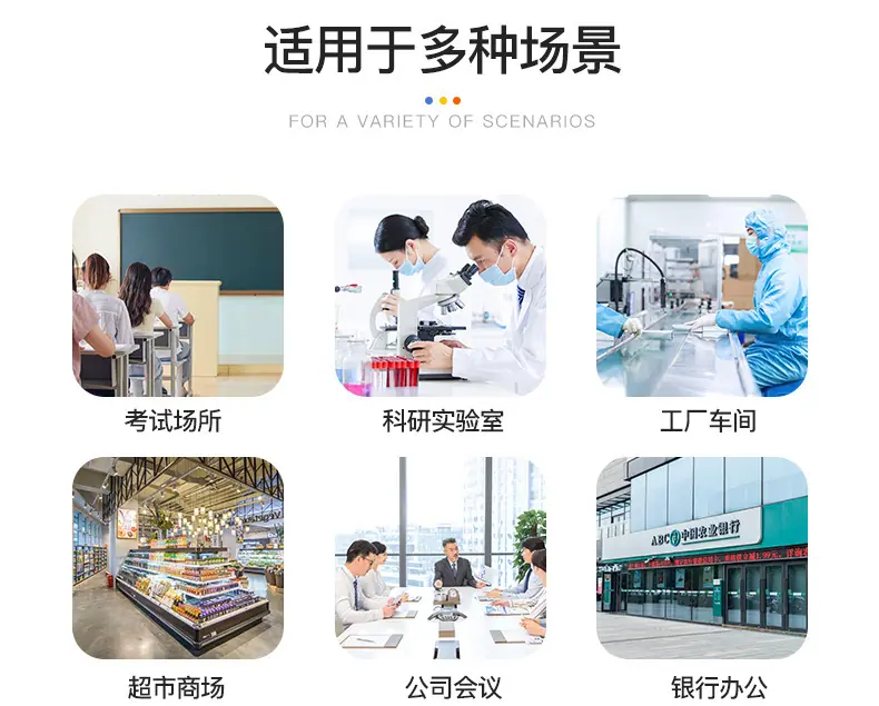 手机柜详情页 4  .jpg