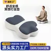Almofada de Meditação Yoga Zazen Chan Tapete de Assento para Meditação Espuma de Memória Assento Prolongado Sem Colapso Ergonômico Verão Quatro Estações Universal