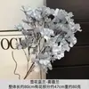 Flores de Orquídea Copo de Nieve Artificiales para Decoración de Salón de Bodas, Arreglos de Flores Artificiales para Pasillos, Accesorios de Fotografía para Exteriores, Flores Artificiales