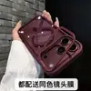 Aplicable a Funda Magnética para Teléfono Apple 18PROMAX Soporte para Lente iPhone17 Transparente Acabado de Alta Gama 16 Funda Protectora