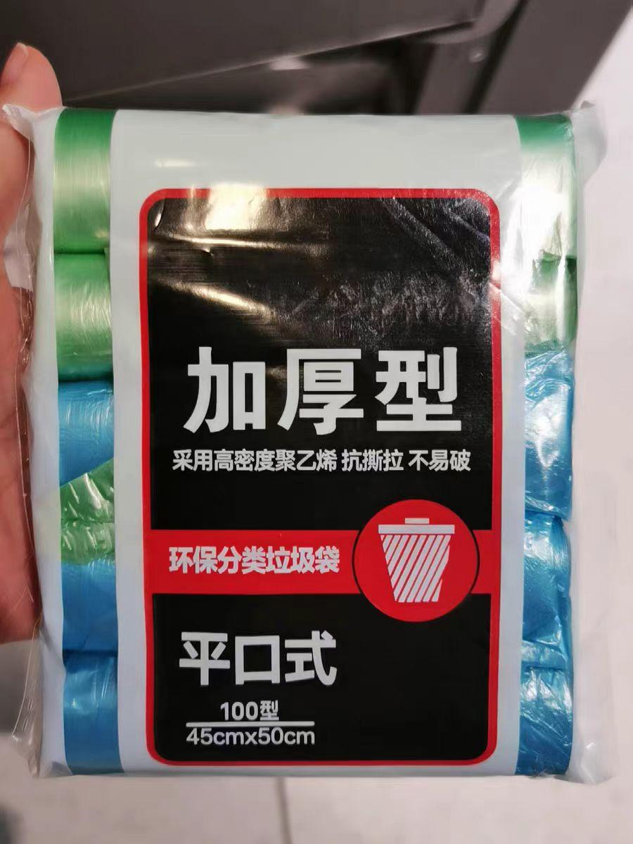 微信图片_20240801180222