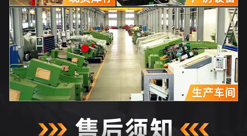 深圳市小罗师科技有限公司_详情_07.jpg