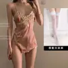 Lencería para Mujer Pijama Sexy Falda de Tirantes Pura-Libre Traje