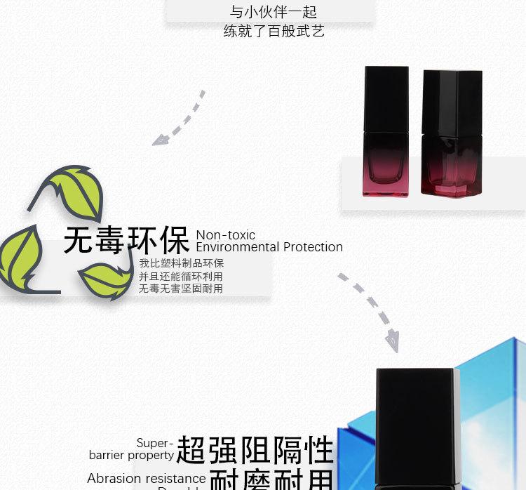 小方瓶套装系列详情页_03.jpg