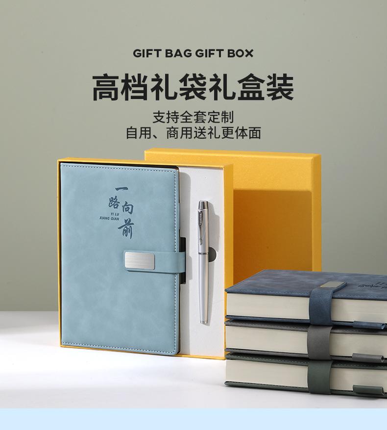 铝片款四字_12