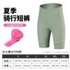 Pantalones cortos de ciclismo XINTOWN de nuevo estilo para mujer, pantalones de ciclismo de verano para mujer, ropa de ciclismo para exteriores para mujer