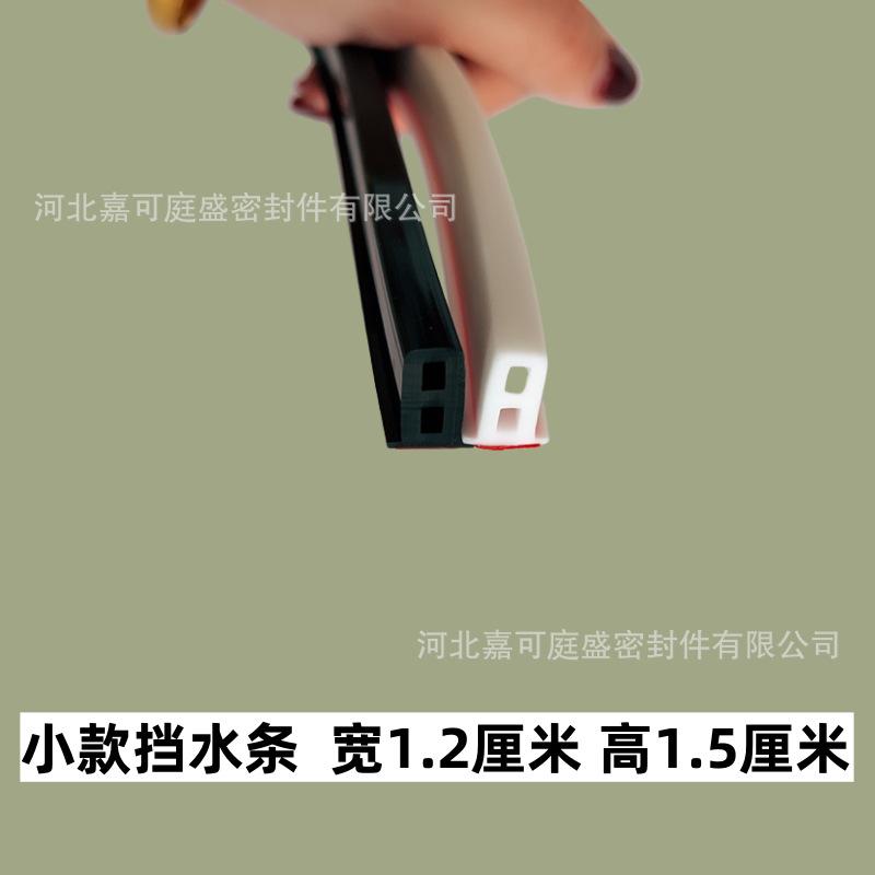 20240820211949