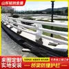 Guardarraíles Anticolisión para Puentes al por Mayor del Fabricante, Guardarraíles para Puentes de Paisaje de Carretera y Río, Guardarraíles Anticolisión de Aislamiento y Protección para Parques