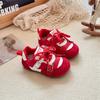 Zapatos Deportivos Rojos Casuales con Cordones para Mujer, Zapatos de Entrenamiento Moral con Aumento Interno, Zapatos Forrest Gump de Nuevo Color 2025 con Bloques de Color, Cómodos