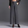 Calça de Lã Larga Nova Versátil para Outono 2026 para Mulheres, Fashion e Elegante, Cintura Alta, Emagrecimento, Caimento Fluido, Calça Casual Tendência
