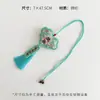 [Nuevo Producto para el Festival de Mediados de Otoño] Bolsita Serie Verde Xinyou con Bordado Estilo Tradicional, Colgante de Puerta Festivo con Materiales Florales