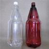 Botella de cerveza de plástico alta y delgada de 1 litro 1000ml botella de cerveza transparente 1L botella de cerveza botella para bebidas botella de plástico