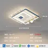 Lámpara de Techo para Dormitorio de Lujo Ligero y de Gama Alta con Cielo Estrellado Creativo, Moderna y Sencilla, Luz Principal Elegante para Sala de Estar, Paquete Completo para Toda la Casa