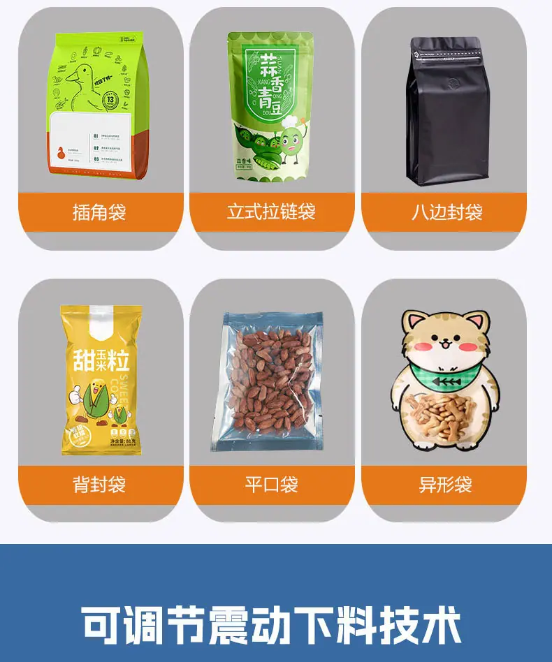 详情页_05.jpg