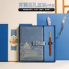 Cuaderno A5 Personalizado Estilo Chino Nuevo Tendencia Nacional Ciudad Prohibida Cuaderno de Negocios Souvenir Caja de Regalo Set de Regalo de Cuaderno