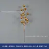 Material Flor Dourada Plástico Artificial Flor Dourada de Véspera de Ano Novo Balde de Bênção para Quarto de Casamento Arranjo de Flores Adereços de Decoração para Atmosfera de Natal e Ano Novo
