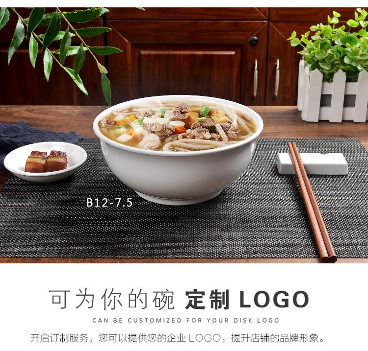 详情_02.jpg