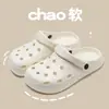 2026 Nuevo Modelo Zuecos de Verano para Hombre para Exteriores con Sensación de Caminar sobre las Nubes, Pantuflas Cerradas de Suela Gruesa, Sandalias de Playa, Zapatos Casuales