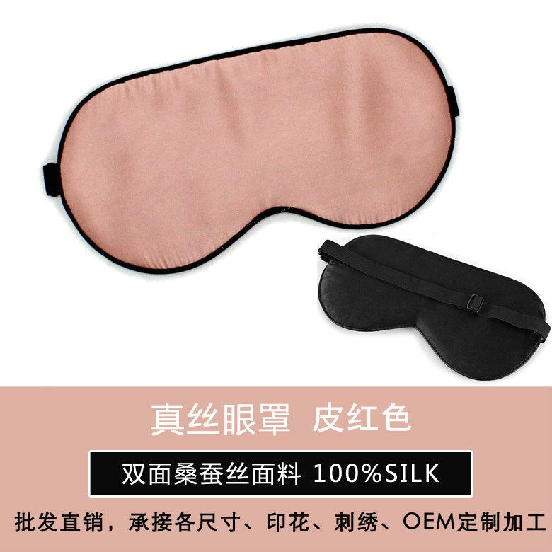 8782810848_170461591_副本