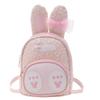 Nova Bolsa Infantil Transfronteiriça com Orelhas de Coelho, Mochila Cartoon Fofa Estilo Coreano Moda Pu Lantejoula, Redução de Carga para Comércio Exterior