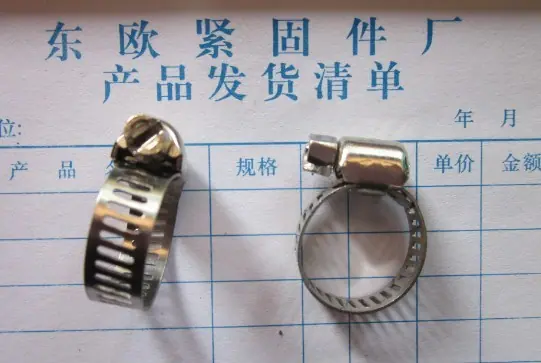 QQ图片20131201140837