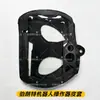 Accesorios para Operador de Robot Pantalla Interior Pantalla Exterior Cable de Conexión Reparación Reemplazo Listo para Usar Compatible