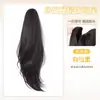 Tranças para Peruca de Meninas, Rabos de Cavalo com Presilha, Rabos de Cavalo Femininos Altos, Cabelo Artificial, Perucas em Camadas Levemente Enroladas, Tranças e Rabos de Cavalo