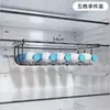 Estante interno de capas para estante de refrigerador, estante divisor para congelador doméstico, estante colgante, estante de almacenamiento para conservación de leche en la cocina